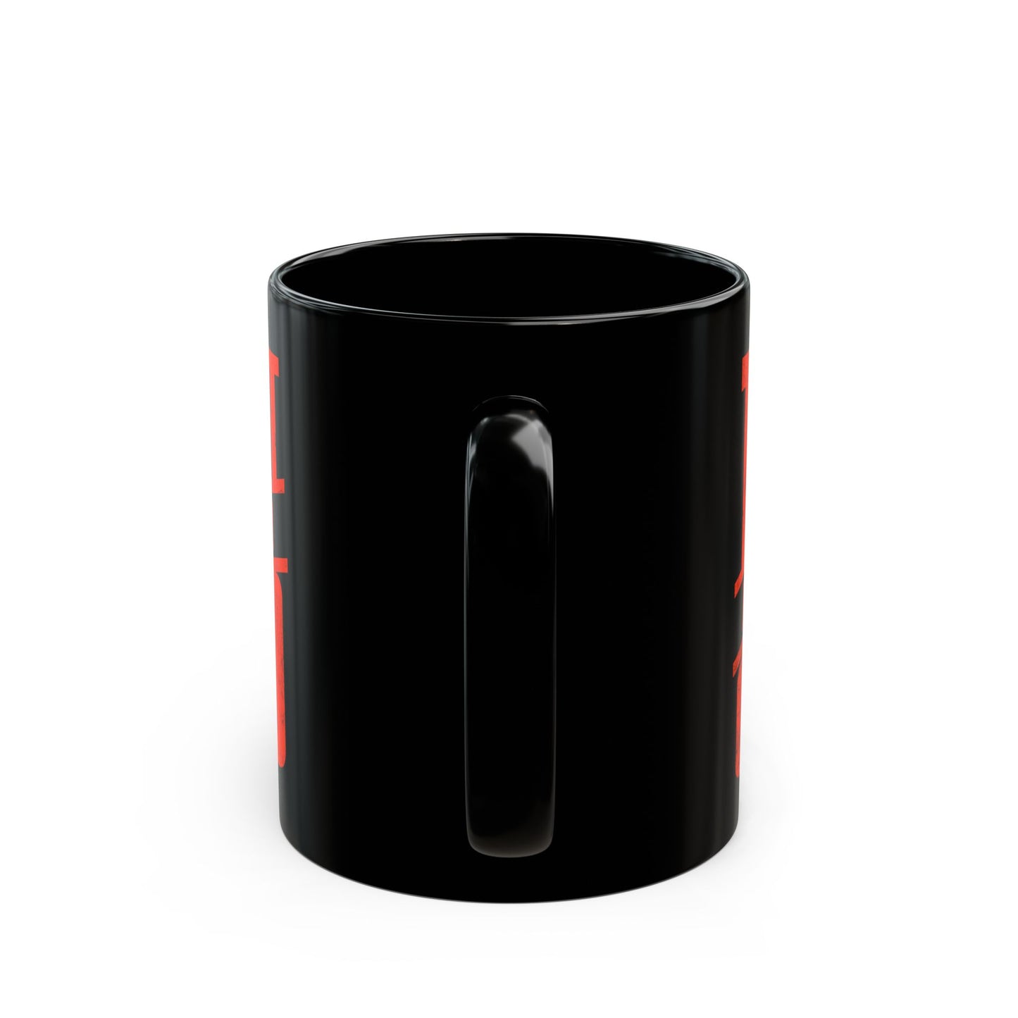 Rule #1: Trust God" Black Mug – Worship Accessories